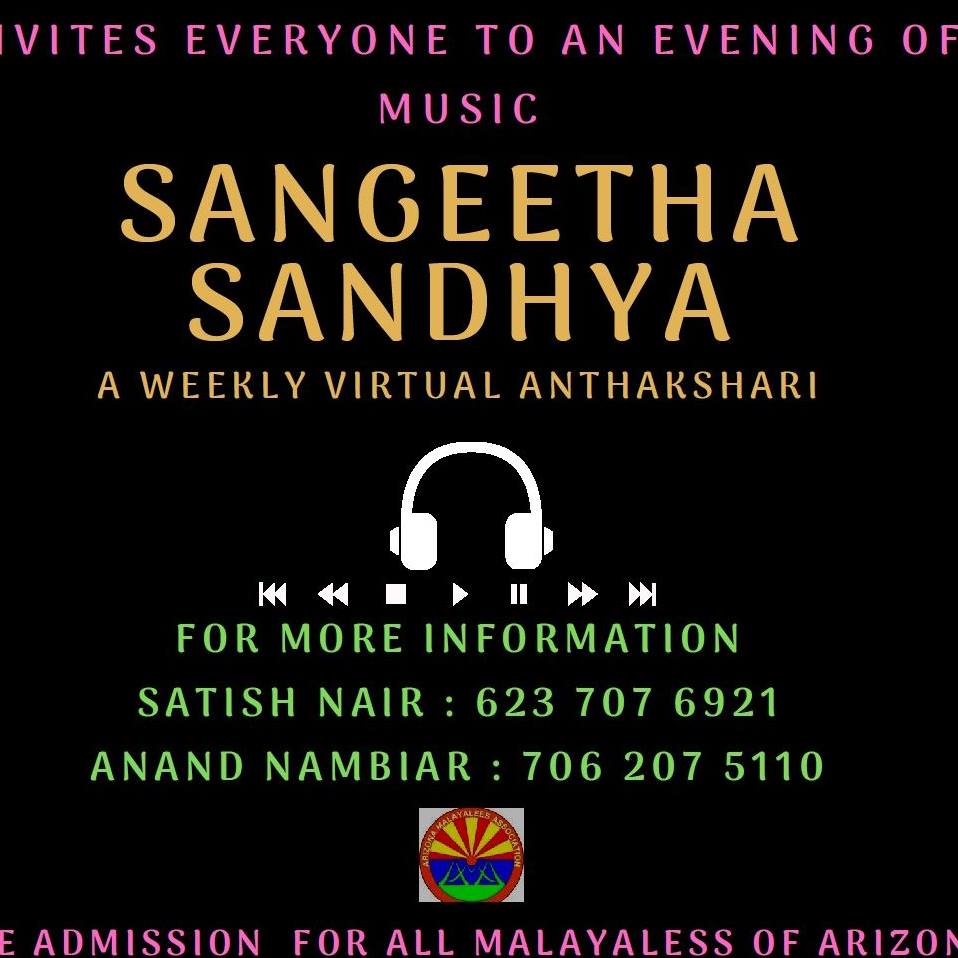 Sangeetha Sandha Flyer